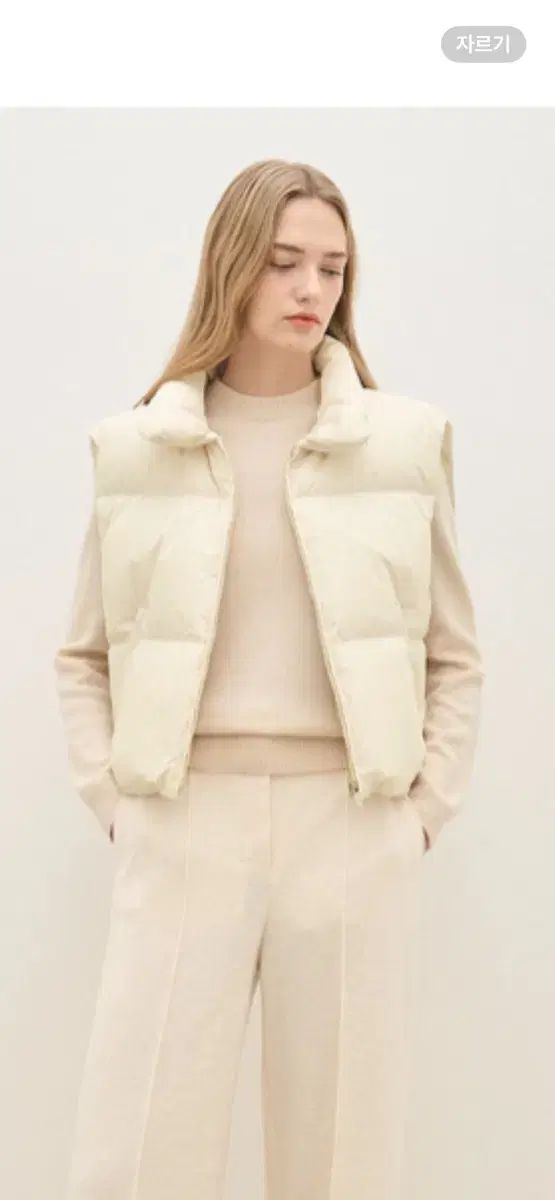 the CASHMERE ダウンベスト