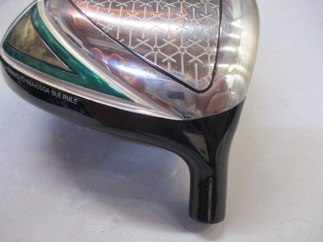 ドライバー ルーツ