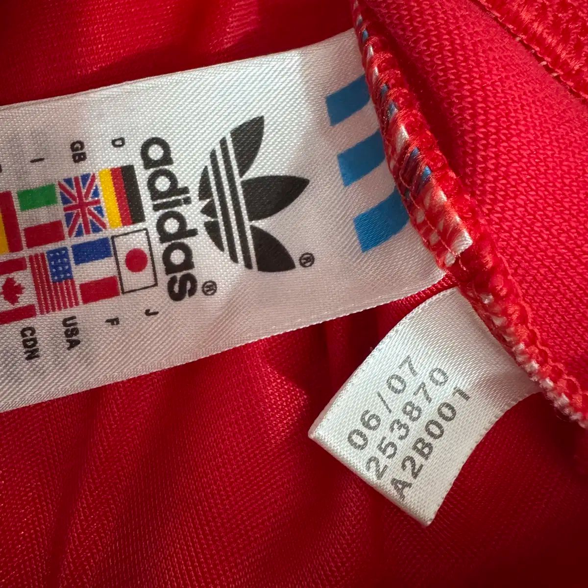 韓国国家代表チーム トラックジャージ