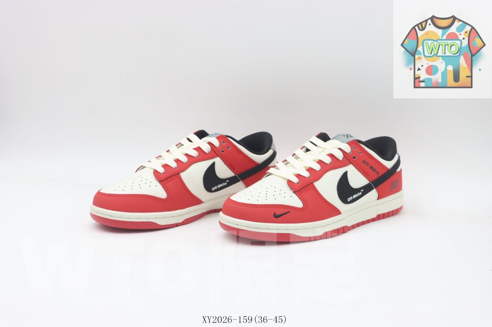 ナイキ スケートシューズ