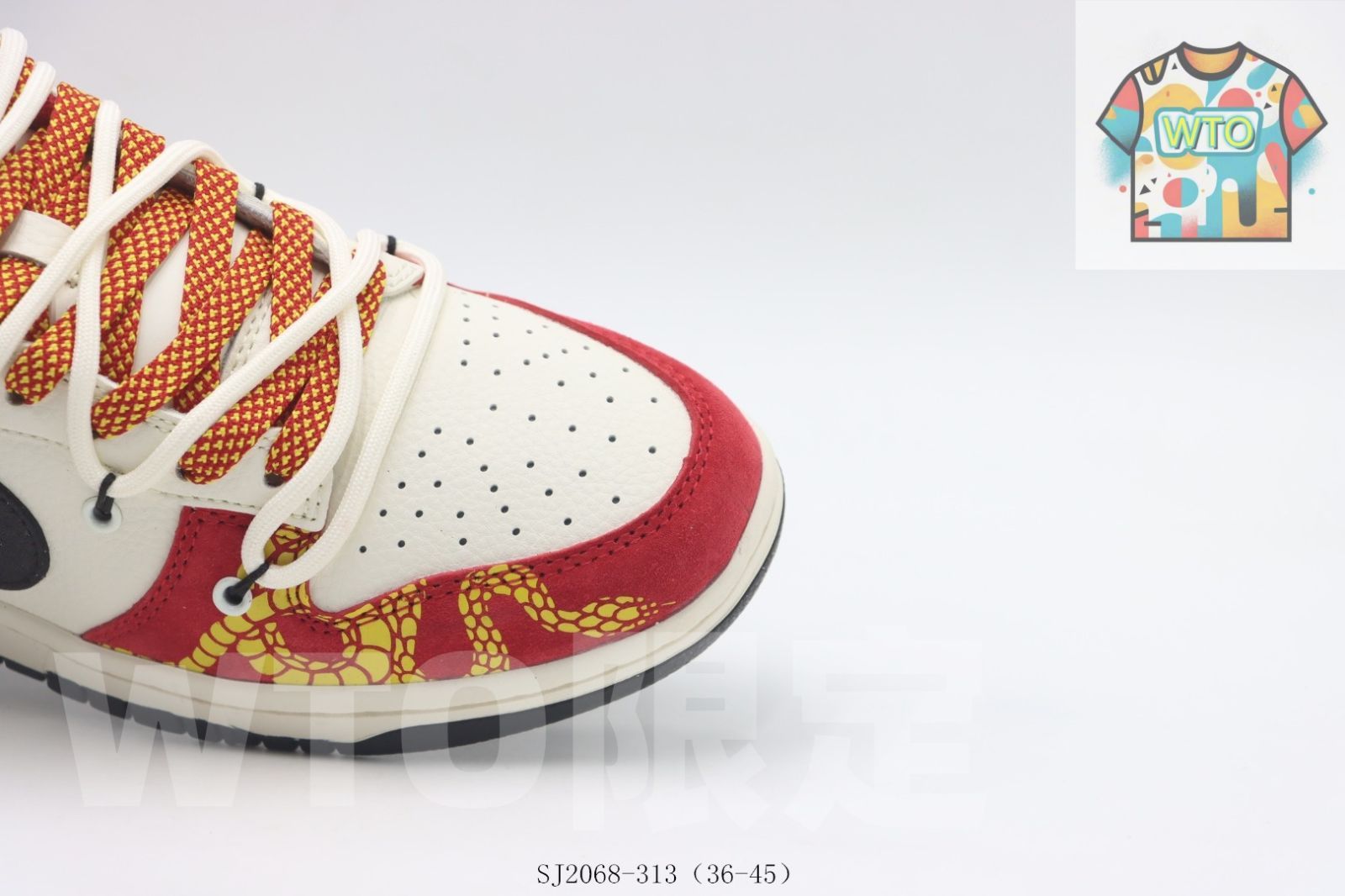  今日 ナイキ Nike のスケートシューズ ホワイトレッド SJ 2068-313-WTO輸入0 スニーカー 靴