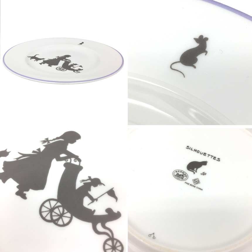HERMES エルメス SILHOUETTES シルエット デザートプレート 20cm 食器 aq11752