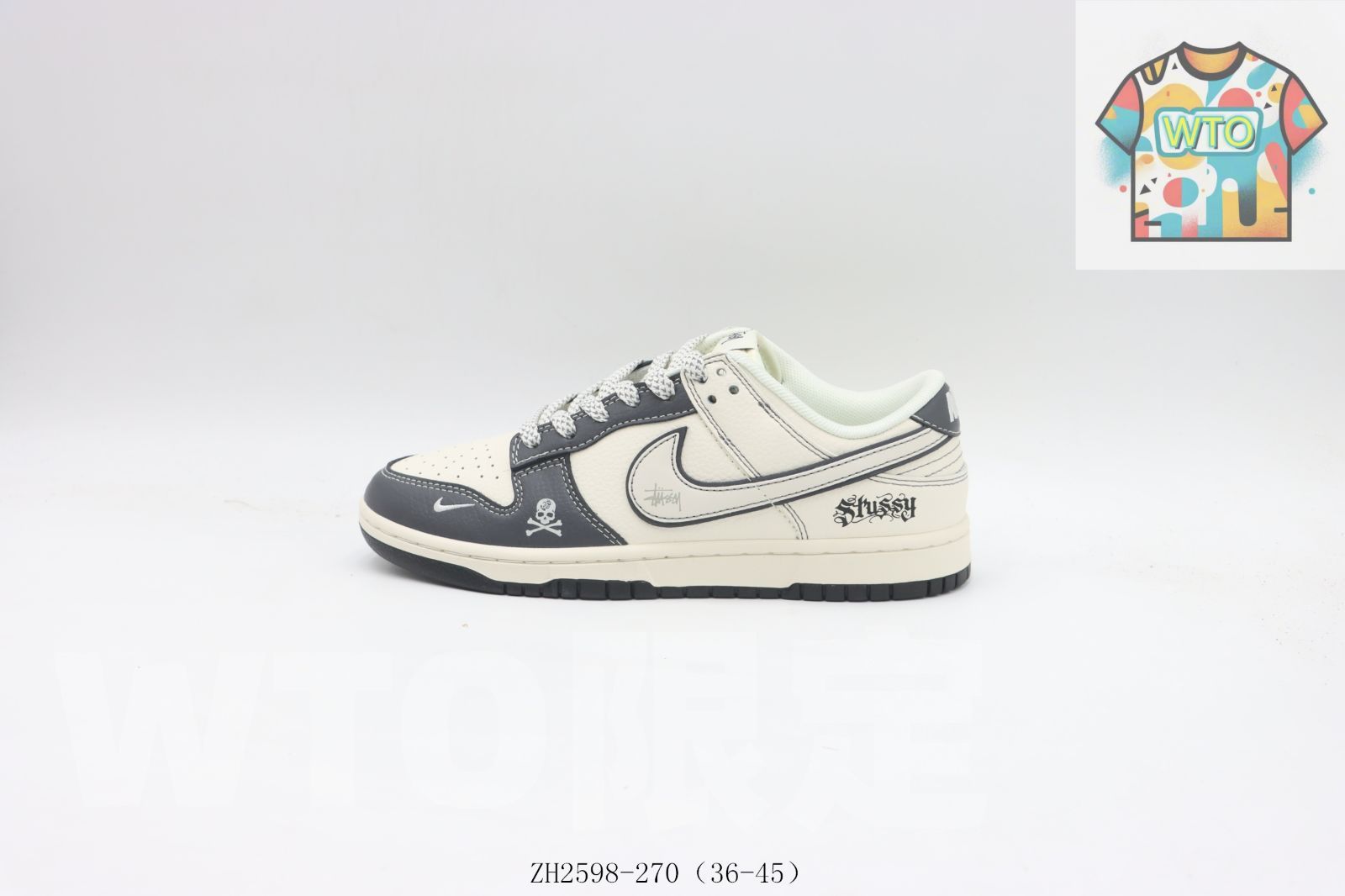 今日 ナイキ Nike スケートシューズ ZH 2598-270 白グレー-WTO輸入
