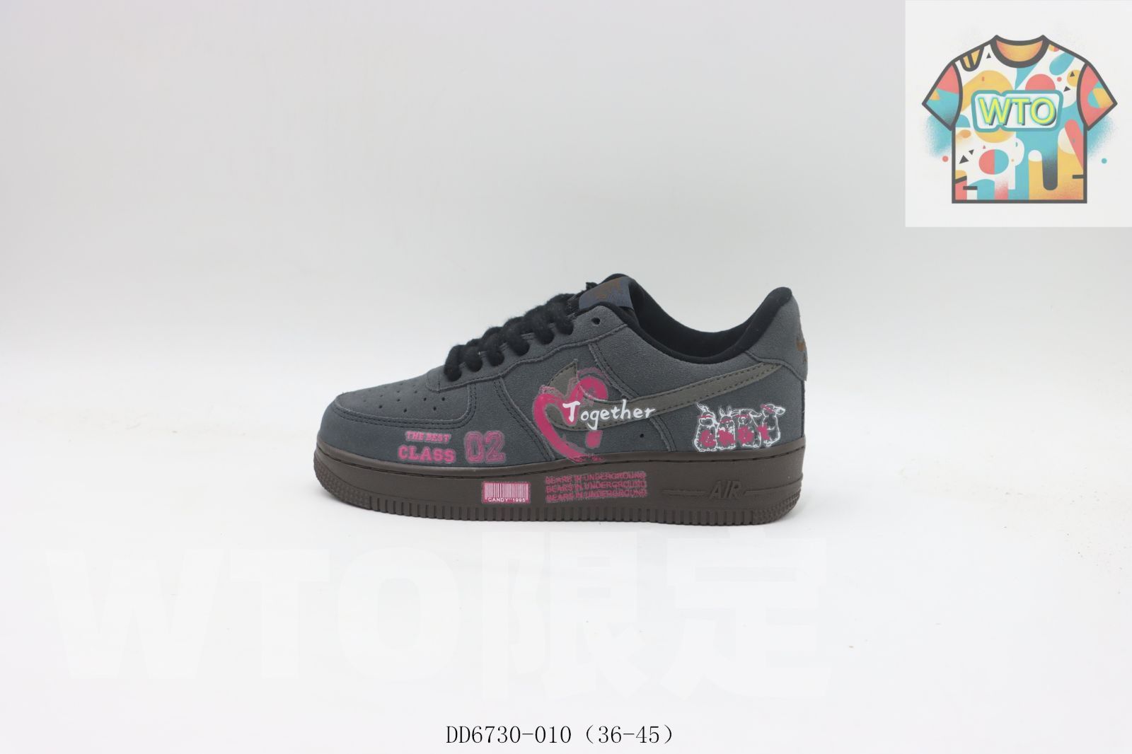 今日 ナイキ Nike スケートシューズ DD 6730 010 グレー ピンク WTO輸入