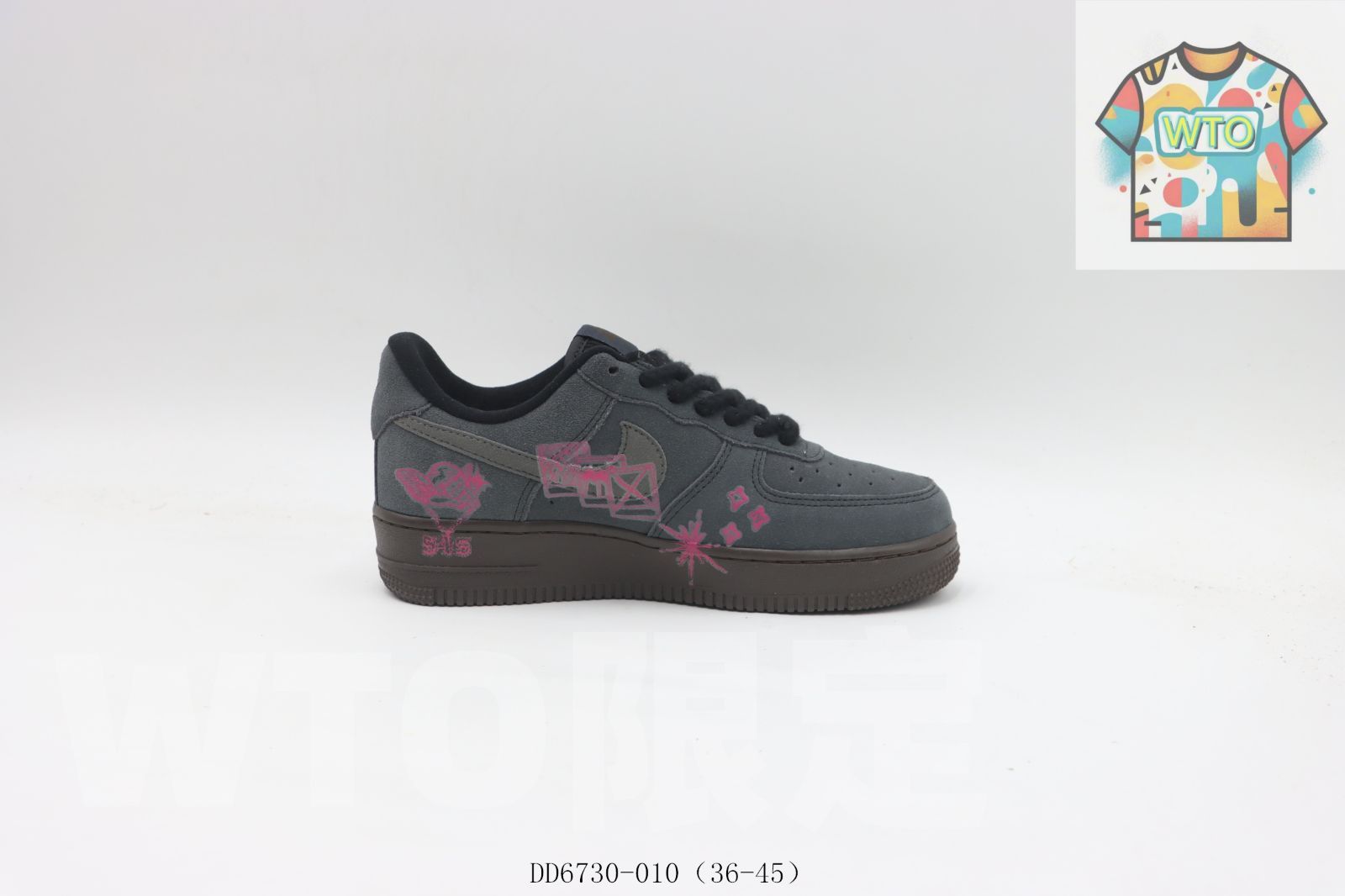 今日 ナイキ Nike スケートシューズ DD 6730-010 グレー - ピンク-WTO輸入