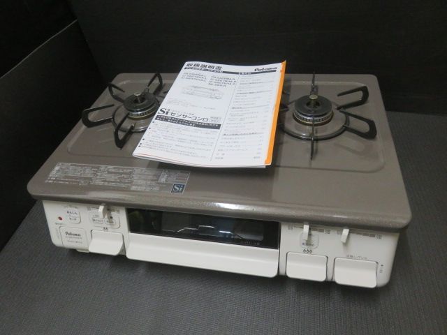 Paloma パロマ LPガス用 プロパンガス ガスコンロ IC S 807 KHA 1 R ガステーブル 右強火 ガス台