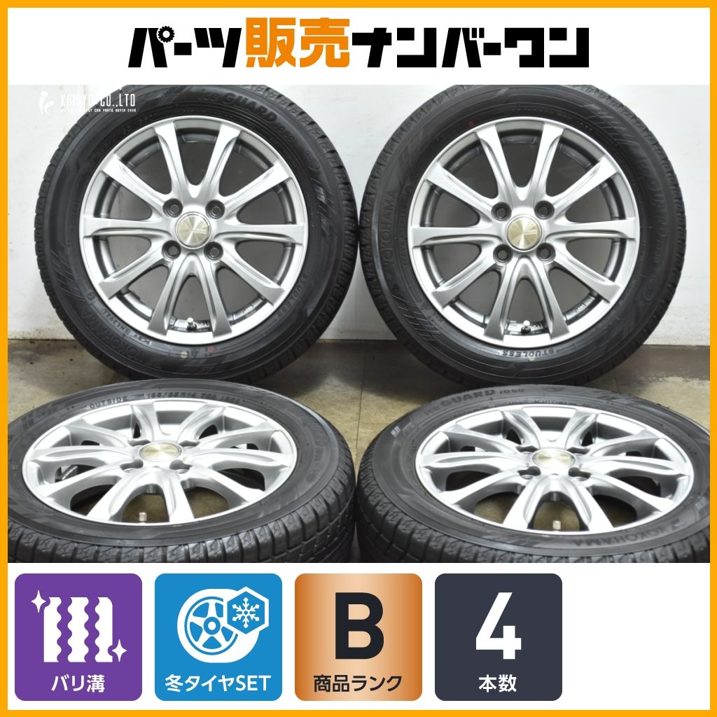 バリ溝 WEZEN 14 in 4 5 J 45 PCD 100 ヨコハマ アイスガード iG 60 155 65 R ピクシス N BOX ONE ワゴンR アルト タント ムーブ