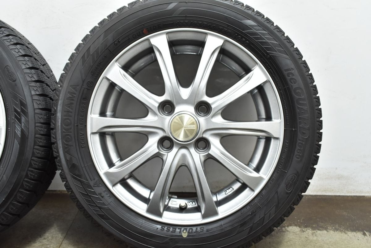 ワゴンR アルト