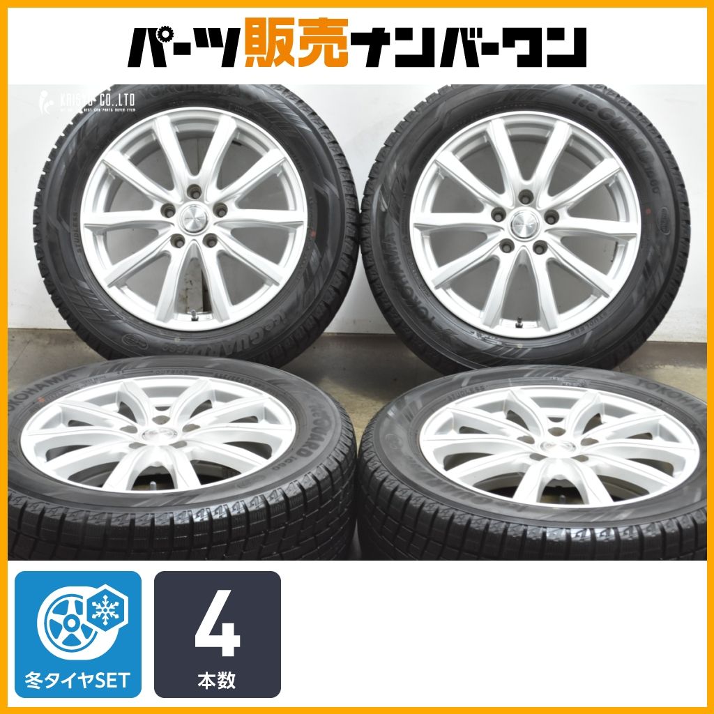 交換用に ジョーカー 17 in 7 J 53 PCD 114 3 ヨコハマ アイスガード iG 60 225 55 R アルファード アウトランダー アテンザ
