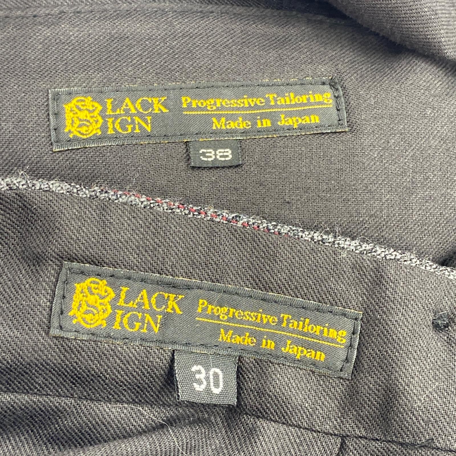 size上38下30 グレー