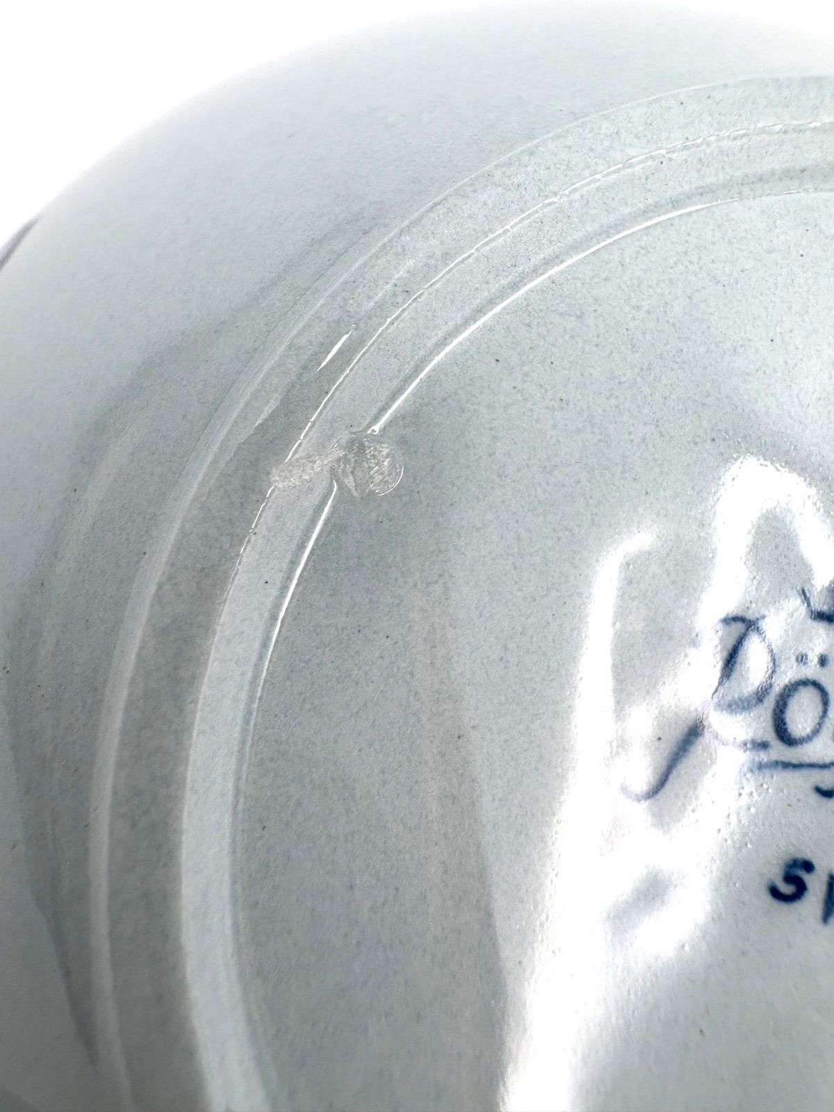 オスティンディア 北欧