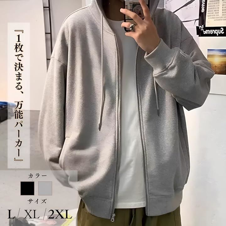 REG8（レグエイト） メンズ ジップ パーカー フード付き トレーナー