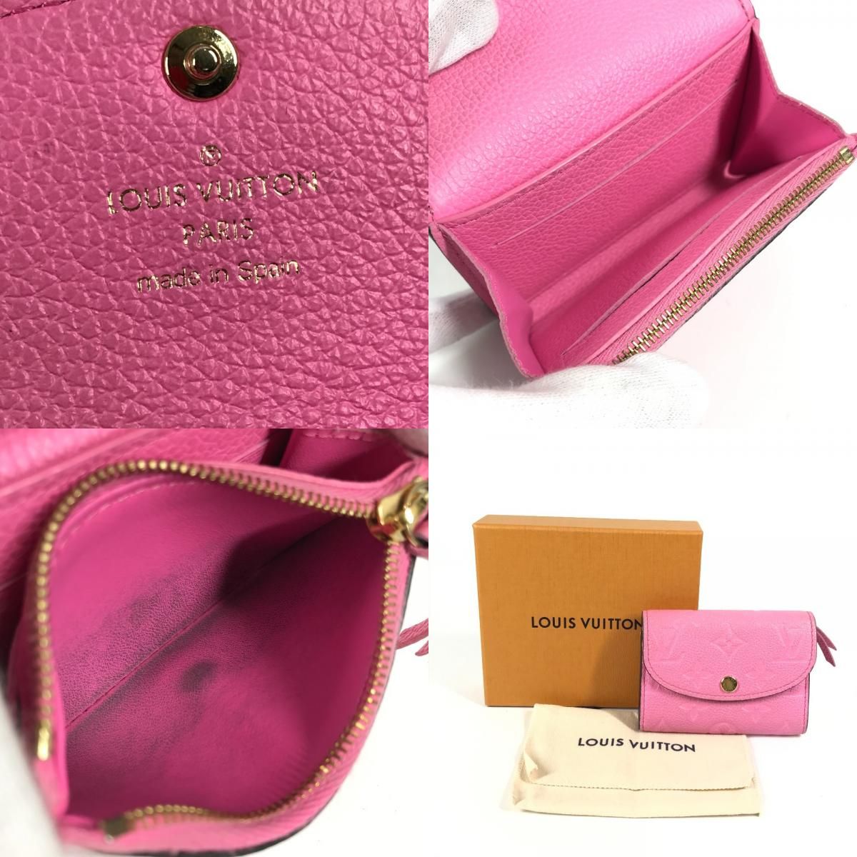 ポルトモネロザリ