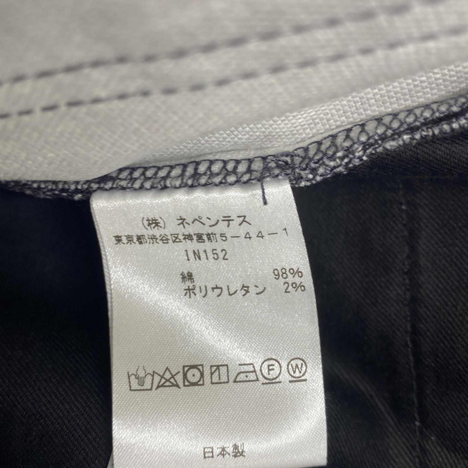 思い出 Needles ニードルス パイソン柄 ストレッチ スキニーパンツ size2 ブラック