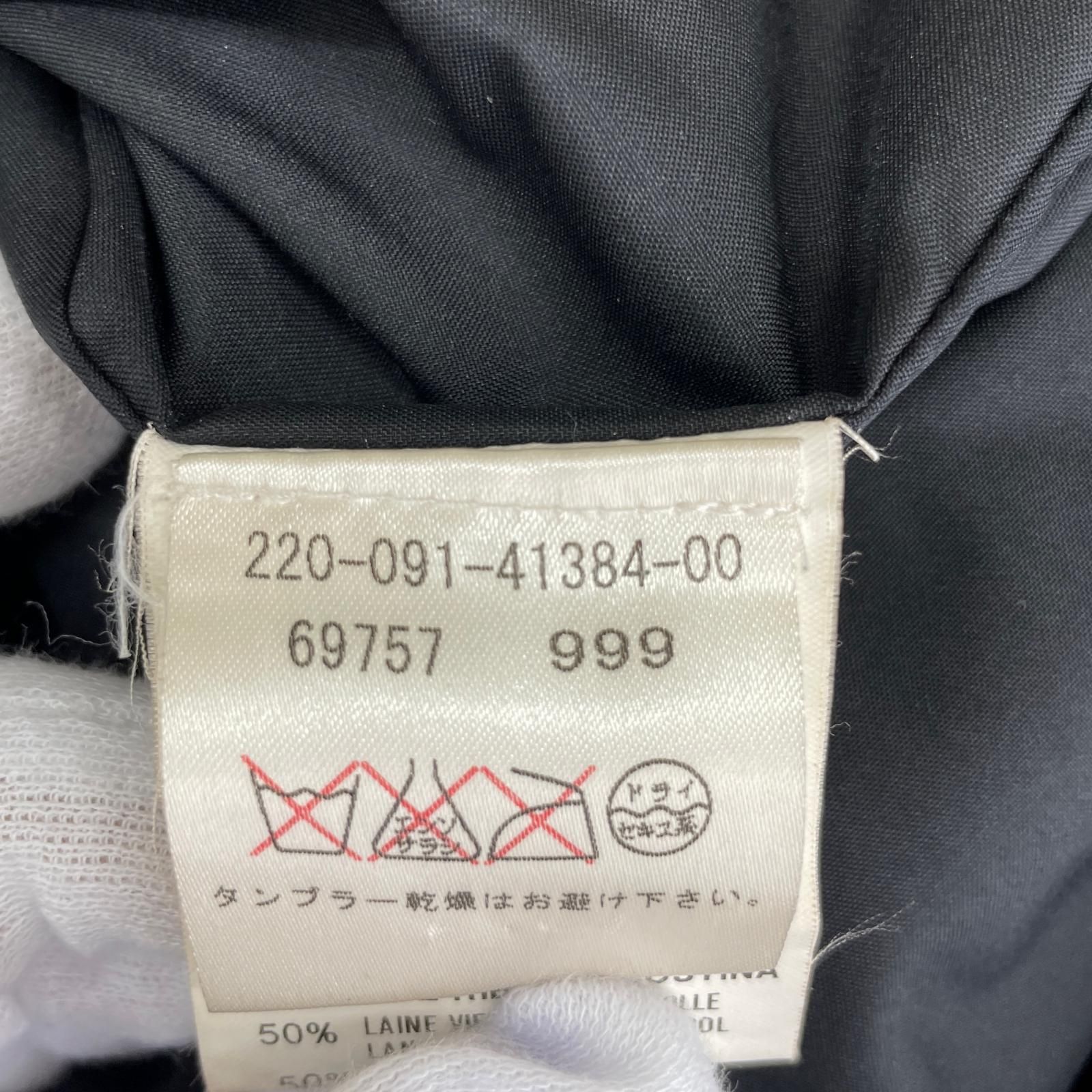 モンクレール 220-091-41384-00