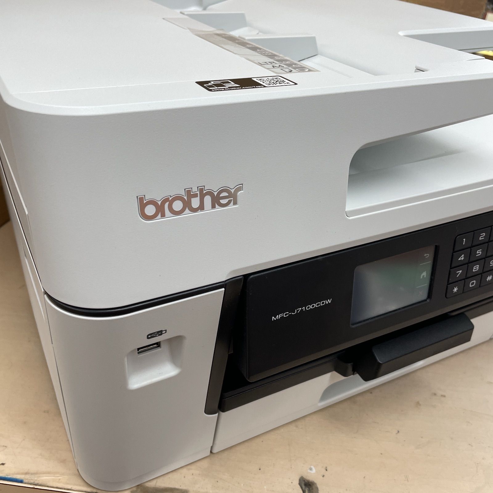 R510 ☀️ 未使用品！ brother インクジェット複合機 MAXIDRIVE MFC