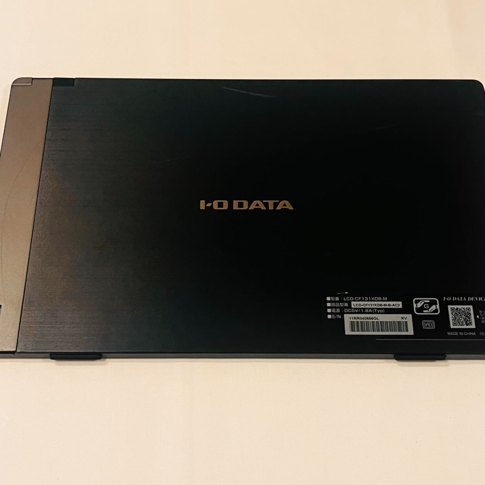 モバイルモニター