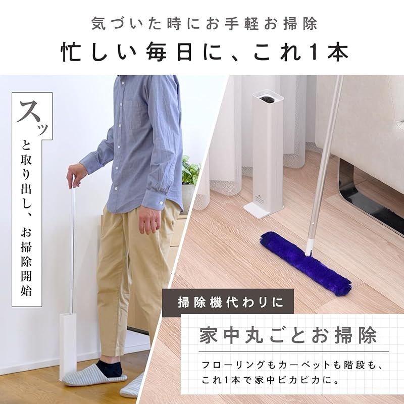 レック 激落ちくん 高密度ブラシ トレループ Premium (床・階段用タイプ ・ ペットの毛用) くり返し使える ホコリ取り/ケースに通すとモップがキレイに/スライドケースでホコリをまとめて捨てられる