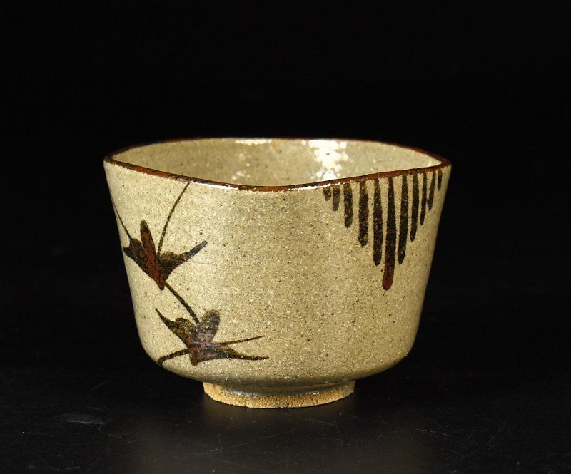 蔵A3307b】絵唐津 十三代 中里太郎右衛門窯 向付 小鉢 五客 共箱