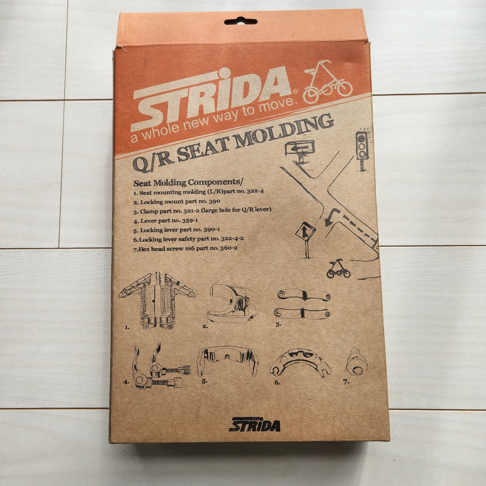 STRiDA ストライダ Q/Rシートモールディング ST-QRS-001 - メルカリ