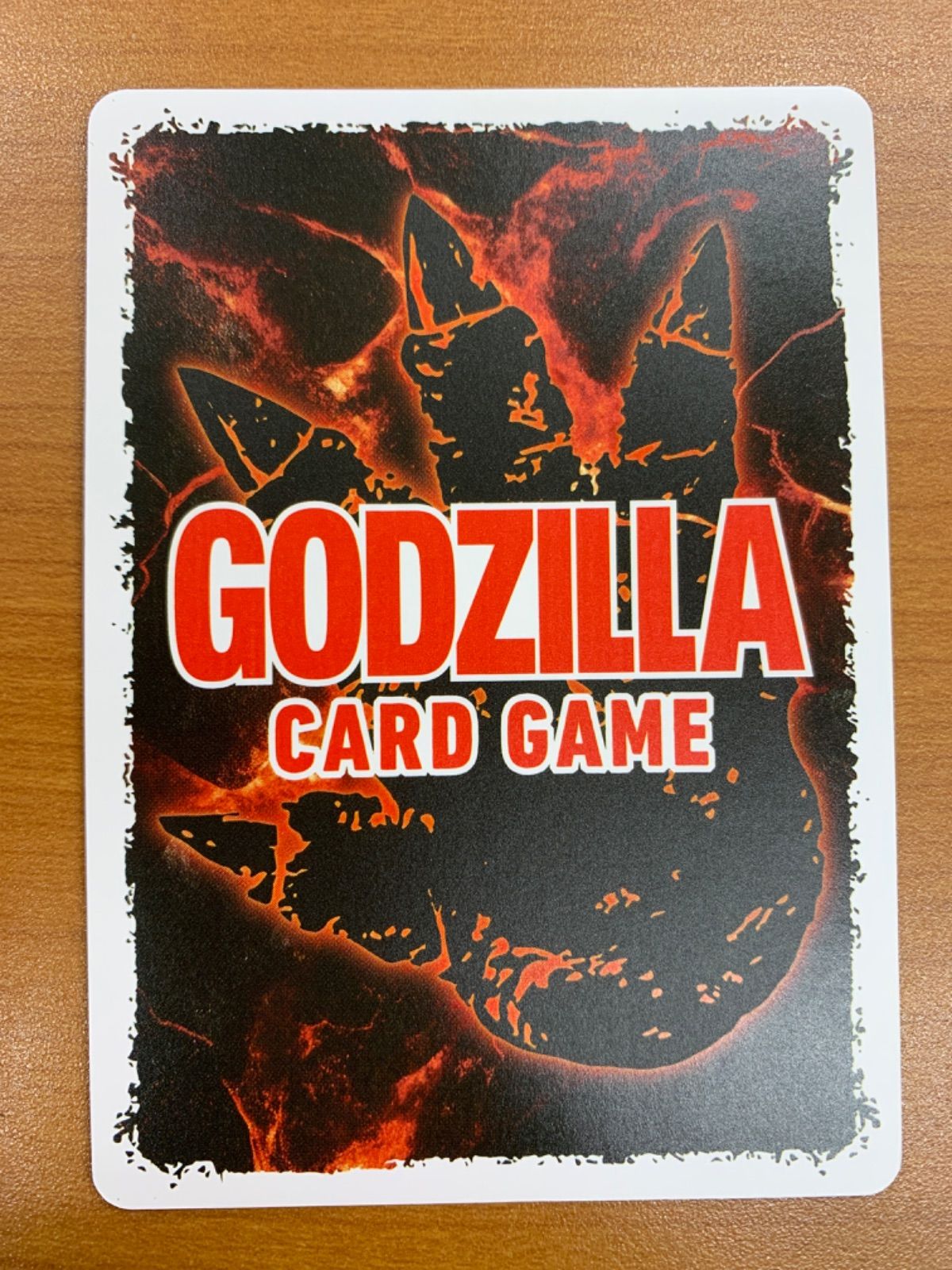 状態A ゴジラ(1995) SP パラレル BP01-038+ ゴジラカード - メルカリ