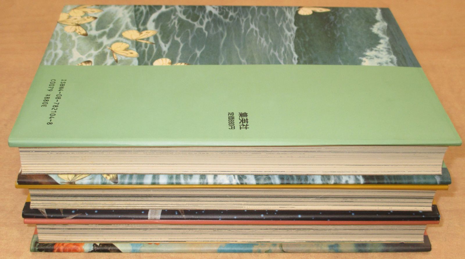 内田善美「星の時計のLiddell」全3巻セット ピンナップカード付き