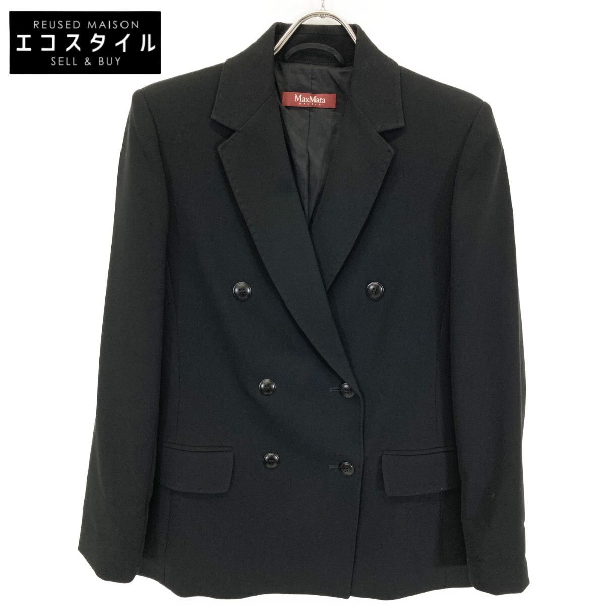 今だけ値下げ　マックスマーラ　ステューディオ　40 今だけ値下げマックスマーラステューディオ40