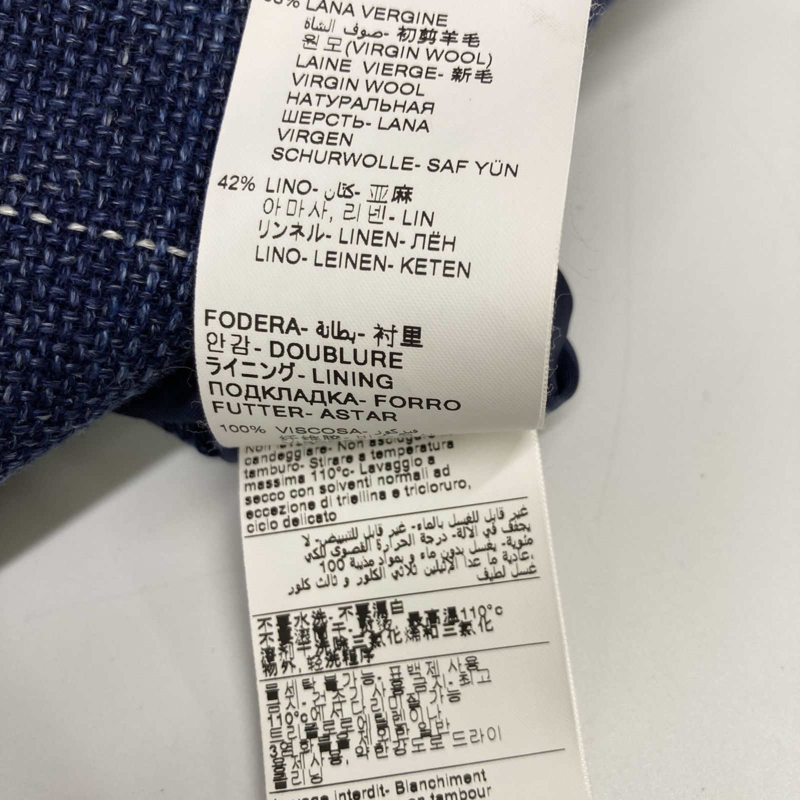 パオローニ 2811G507