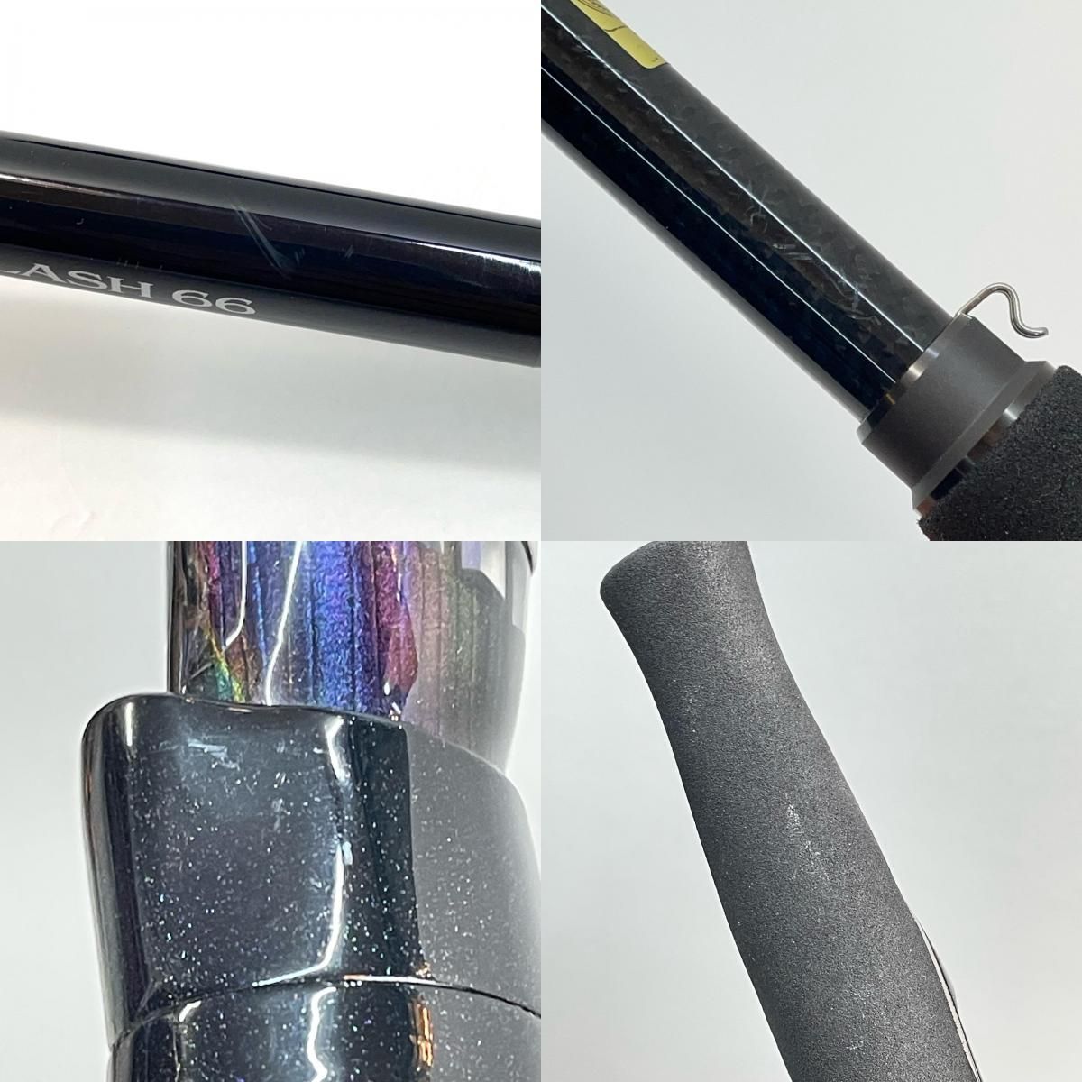 ロッド 21スティーズ