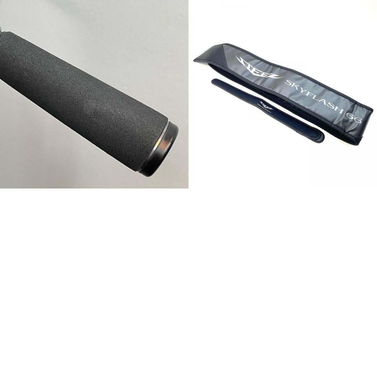 釣竿 グリップジョイント