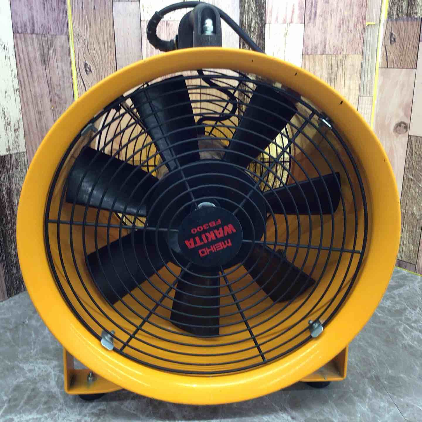 品 ワキタ 送風機 FB300 ダクト2個付 八潮店