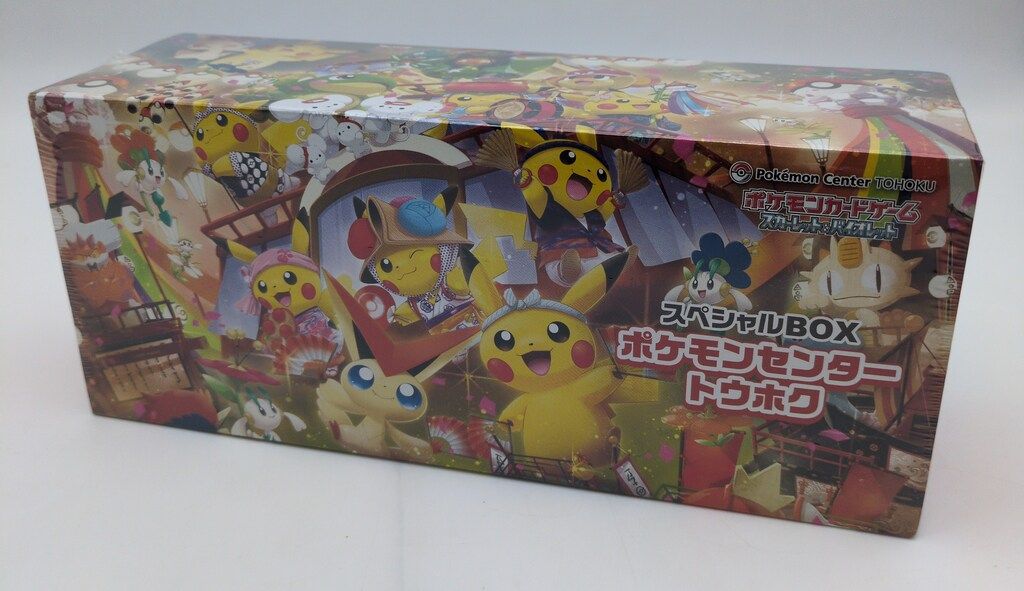Pokemon SVプロモ スペシャルBOX ポケモンセンタートウホク - メルカリ