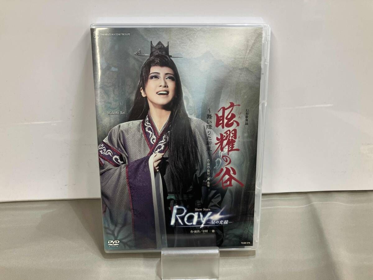 絵画額『花と花瓶』H.M.Lee李賢美