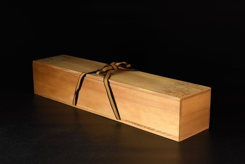 蔵A3307a】絵唐津 十三代 中里太郎右衛門窯 向付 小鉢 五客 共箱