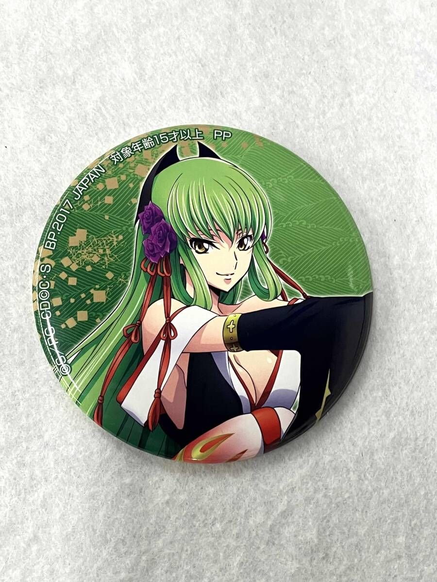 コードギアス　プライズ景品　缶バッジ　C.C. 和服 C.C. 缶バッジ 和装 コードギアス 缶バッジ ～O.D.C Collection