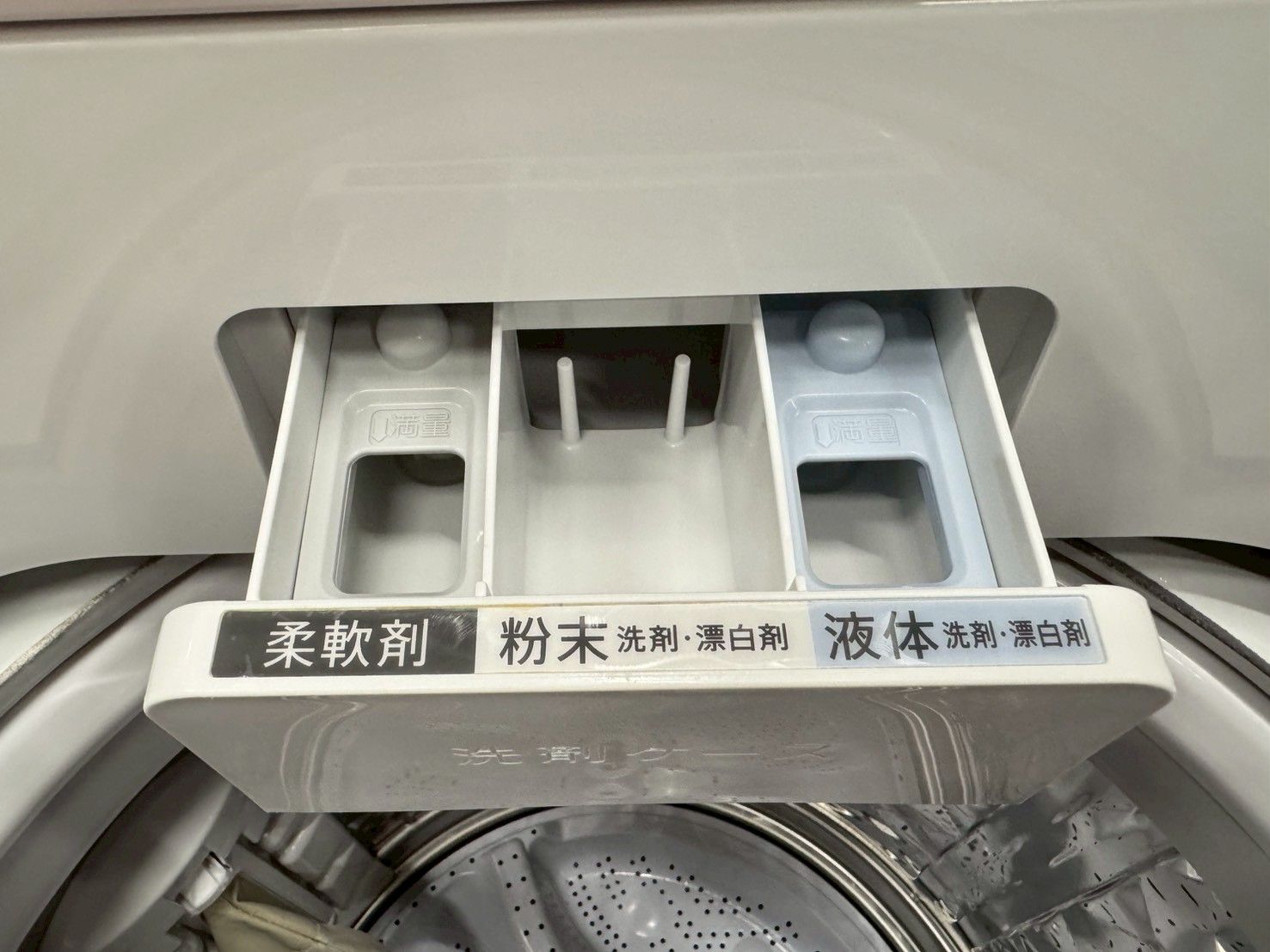 洗濯機 シャープ