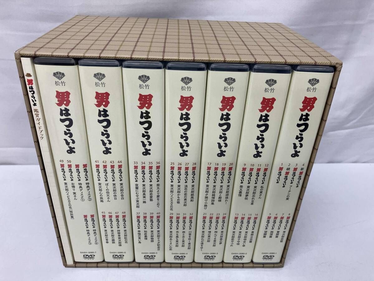 DVD 男はつらいよ 全50作DVDボックス - メルカリ
