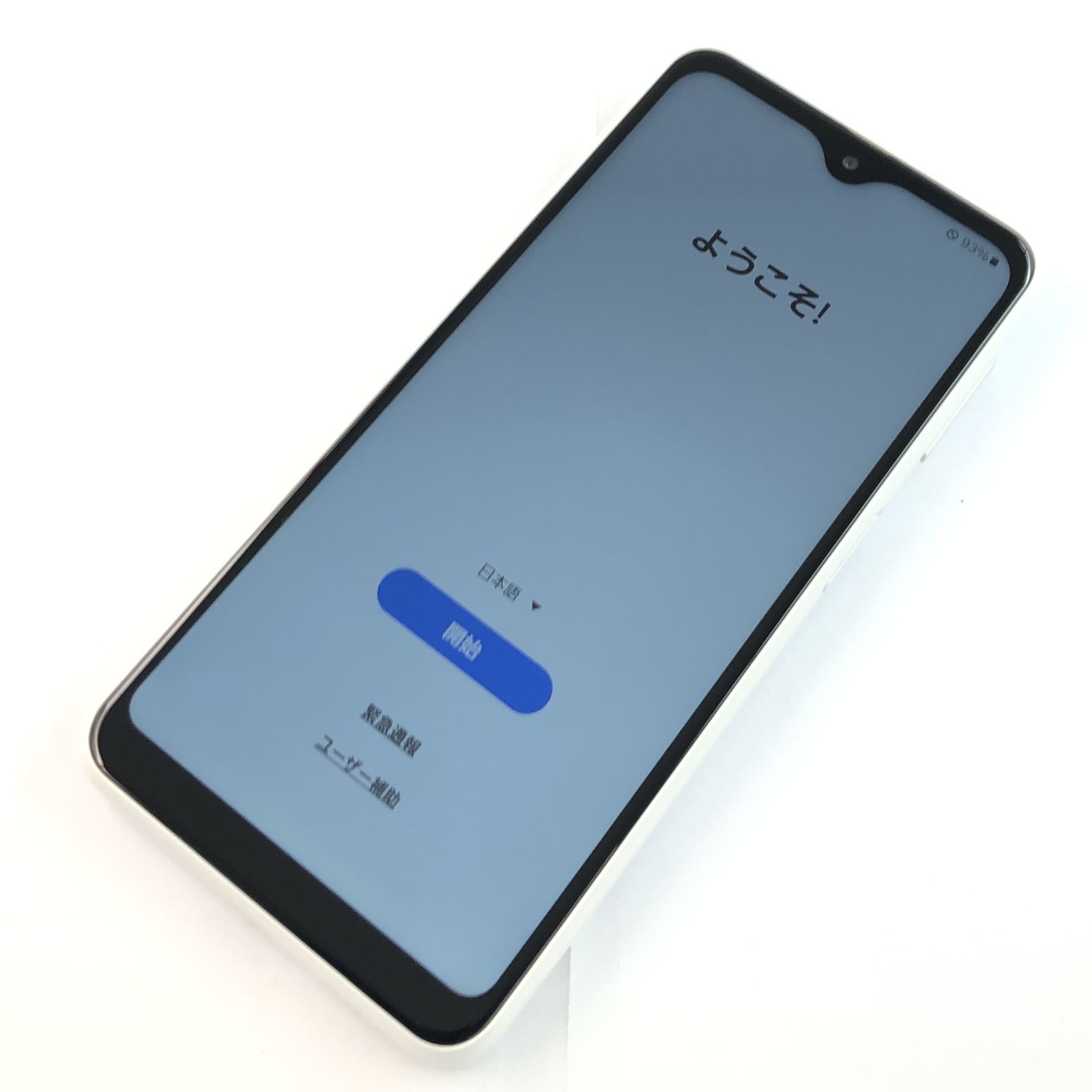 キズあり品 SC-56C Galaxy A23 5G 350546282250990