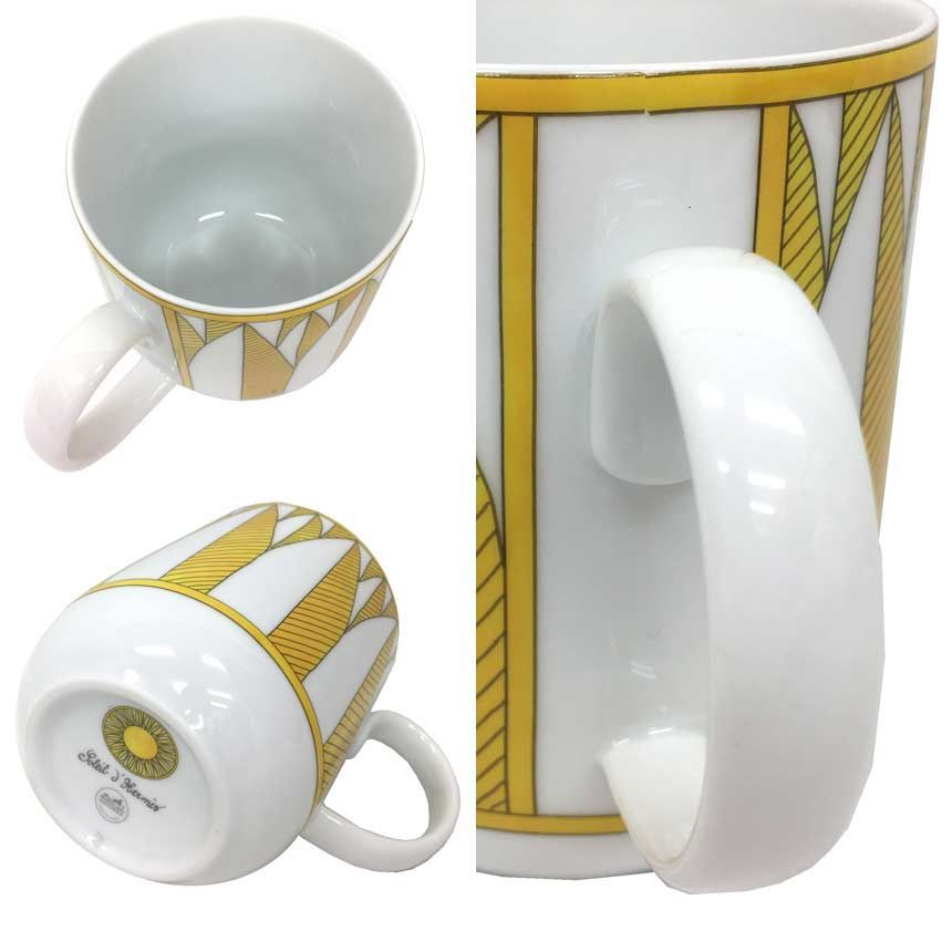 HERMES エルメス ソレイユ ドゥ Soleil d’ マグカップ 300ml No.2 単品 食器 き aq11749