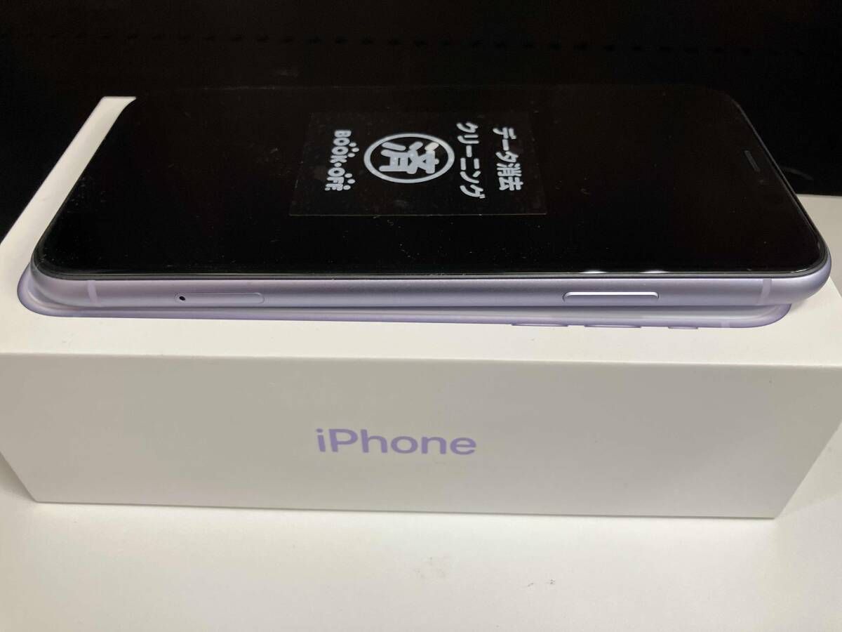MWLX2J/A iPhone 11 64GB パープル SoftBank - メルカリ