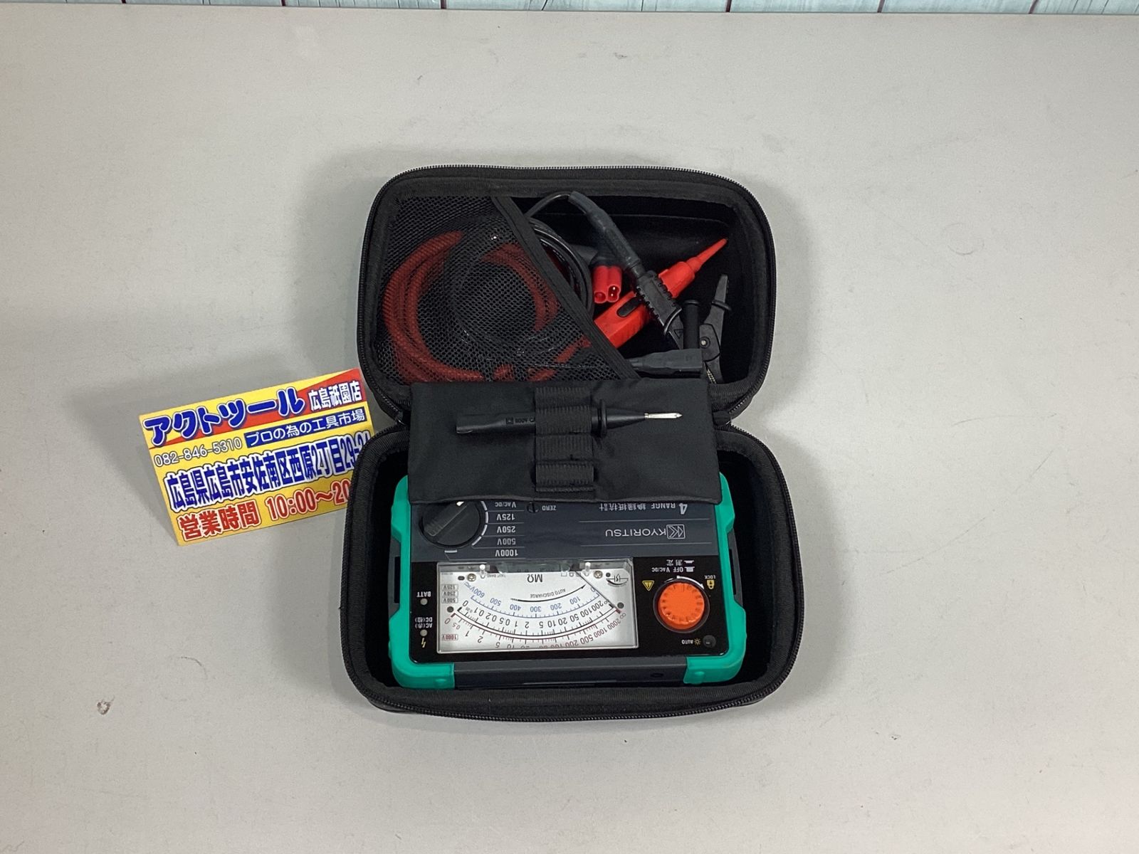 共立電気計器 アナログ絶縁抵抗計 KEW 3441