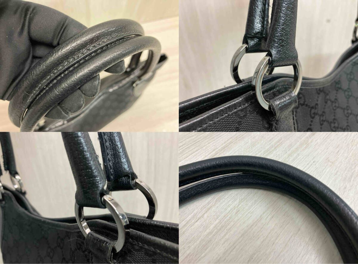 113015.001013 ブラック