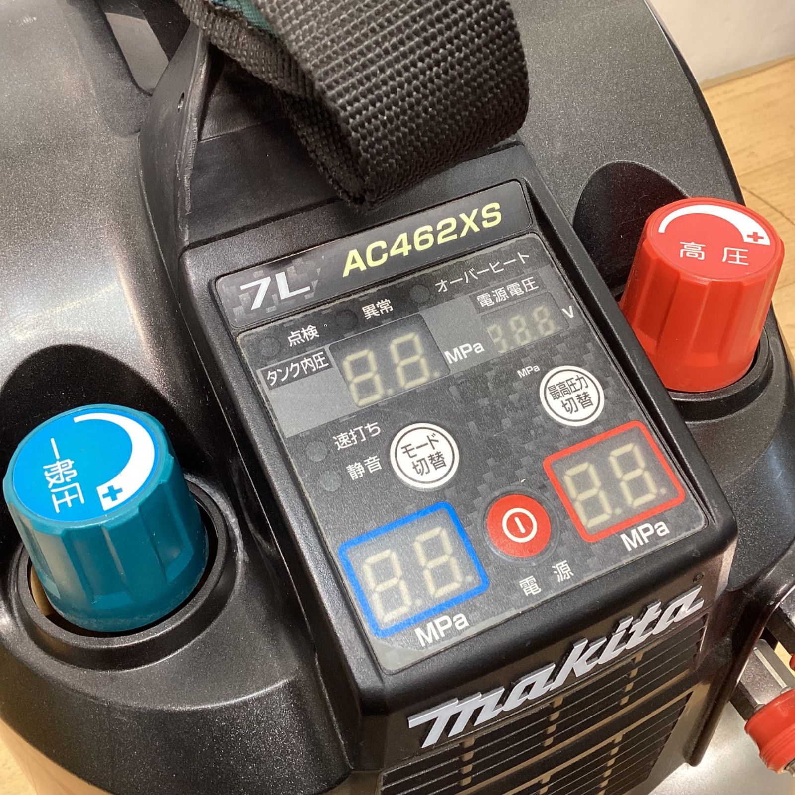 動作良好 マキタ エアコンプレッサー AC462XS 黒 タンク容量7L 静音 ハイパワー 品 元箱あり エア漏れなし 即戦力