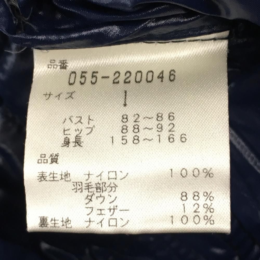 パーリーゲイツ