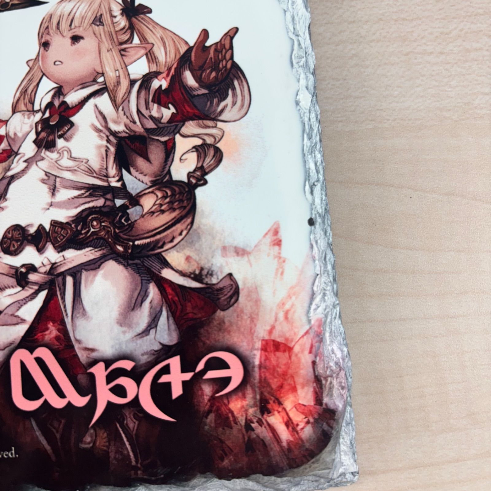 希少】FF14 エオルゼアカフェ 白魔導士 ジョブ石版 B - メルカリ