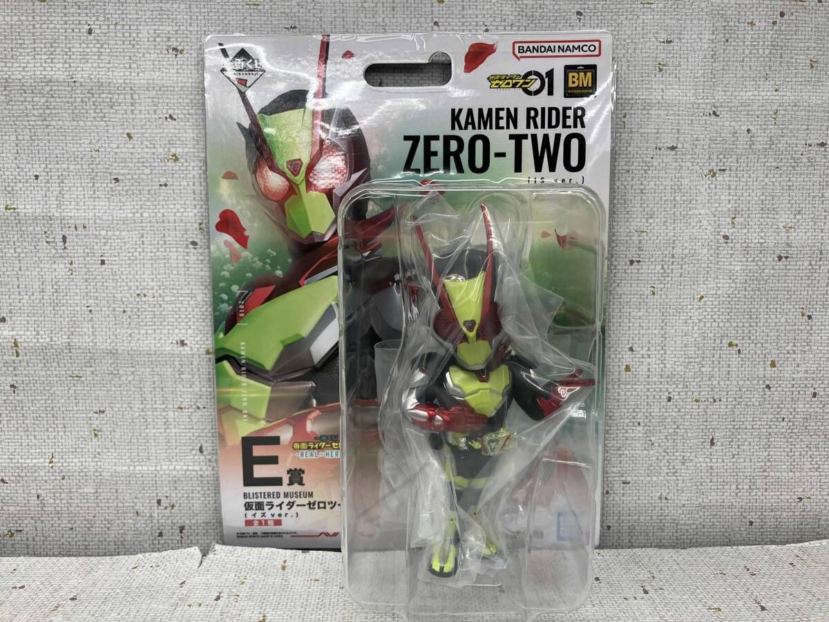 一番くじ 仮面ライダーゼロワン BLISTERED MUSEUM 一番くじ 仮面