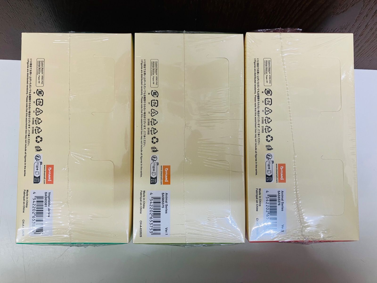 ソニーエンジェル アニマルVer 1 2 ベジタブル セット 3 BOX シュリンク付き