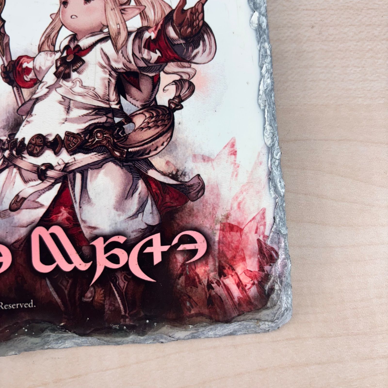 希少】FF14 エオルゼアカフェ 白魔導士 ジョブ石版 A - メルカリ