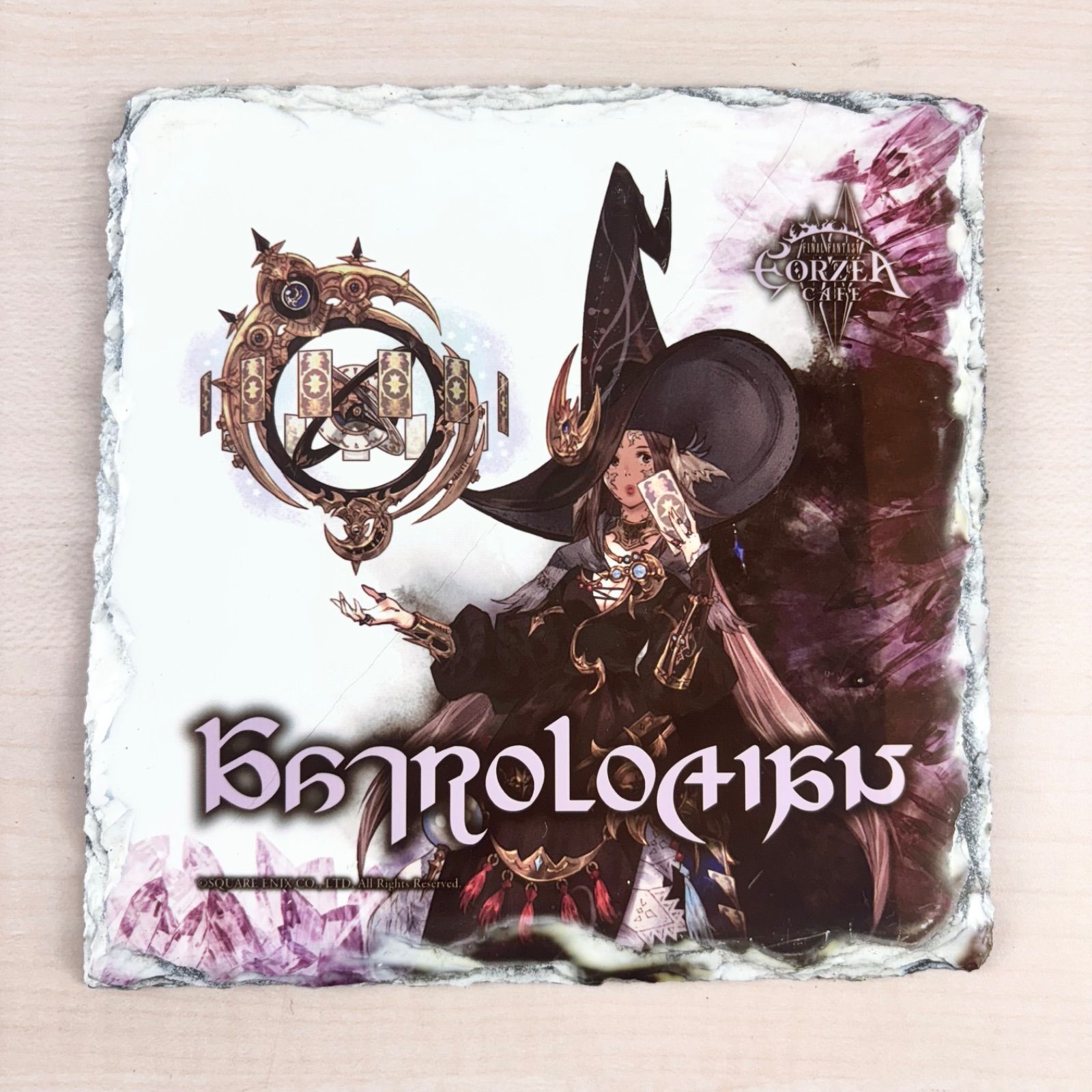 希少】FF14 エオルゼアカフェ 占星術師 ジョブ石版 - メルカリ