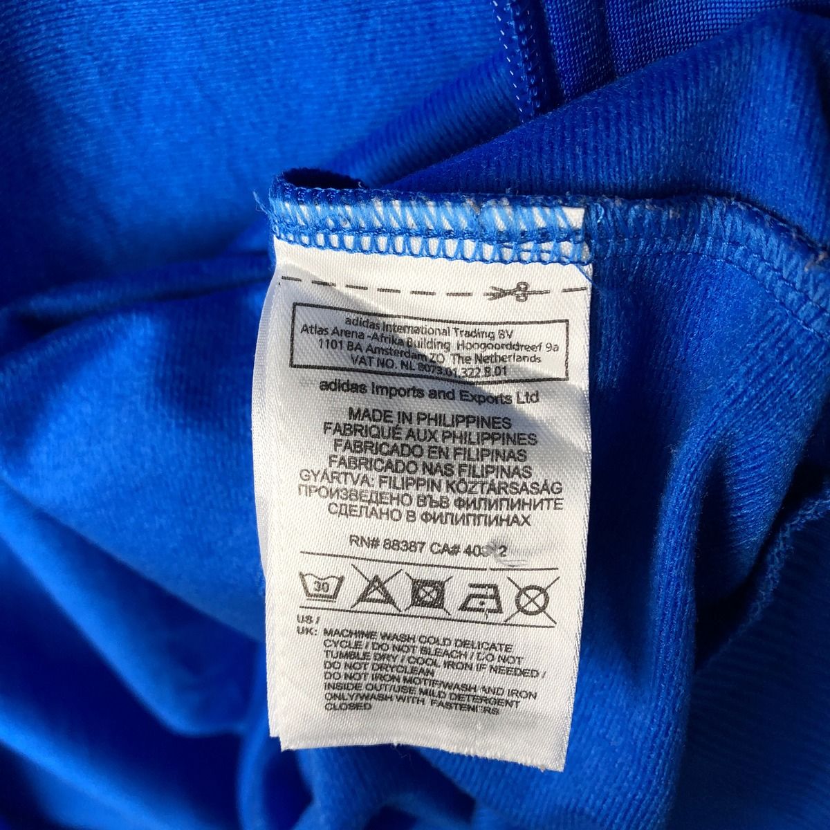 バックロゴ トラックジャケット